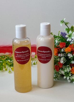 Органічний безсульфатний шампунь для сухого та фарбованого волосся з рослинними та ефірними оліями та алое вера.3 фото