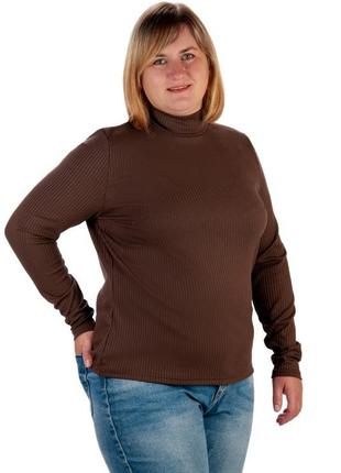 Жіноча водолазка батал, женская водолазка, жіночий гольф батал, женский гольф