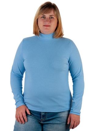 Жіноча водолазка батал, женская водолазка, жіночий гольф батал, женский гольф