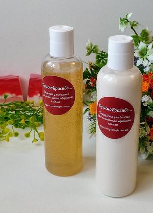 Органический безсульфатный шампунь для нормальных, жирных волос с растительными, эфирными маслами и алоэ вера.5 фото