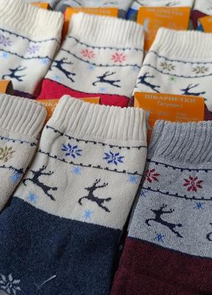 Махрові шкарпетки, теплі шкарпетки3 фото