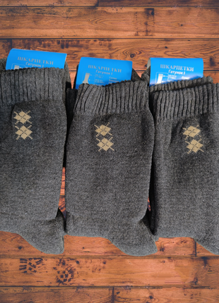 Шкарпетки махрові, чоловічі шкарпетки, теплі шкарпетки6 фото