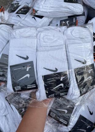 Носки nike длинные