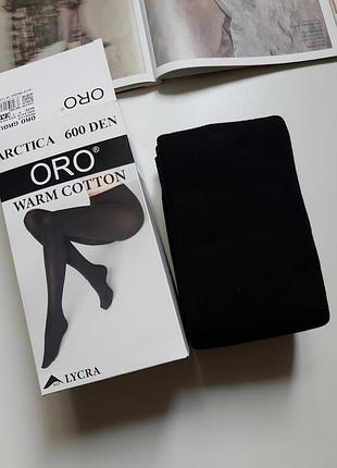 Теплі махрові колготки oro