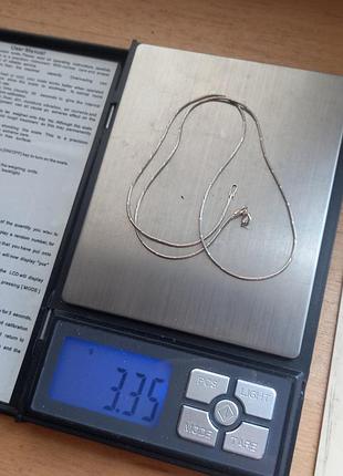 Цепочка серебро