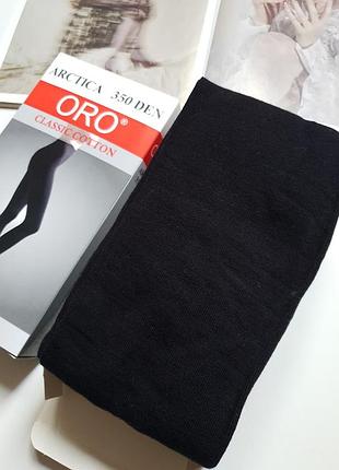 Женские хлопковые колготки 350 ден oro