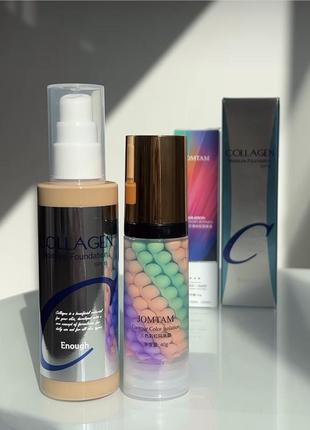 Ідеальне комбо для щоденного ідеального макіяжу акція на набір тональний+база