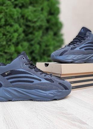 Adidas yeezy boost 700 темно серые с черным кроссовки мужские замшевые адидас изи высокие зимние с мехом отличное качество евро зима теплые сапоги ботинки