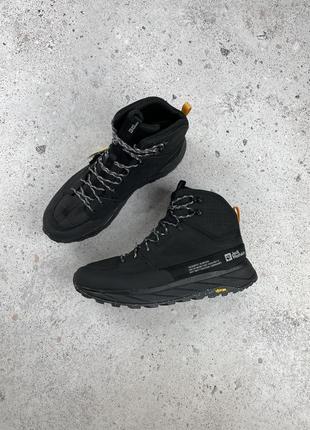 Jack wolfskin texapore cordura boots чоловічі черевики оригінал