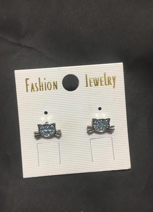 Серьги