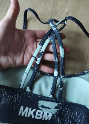 Гарний жіночий спортивний топ mkbm, нідерланди