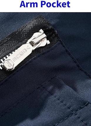 Amazon tlzc, куртка-ветровка, р.52