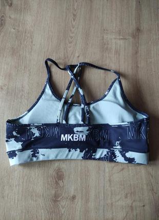 Гарний жіночий спортивний топ mkbm, нідерланди