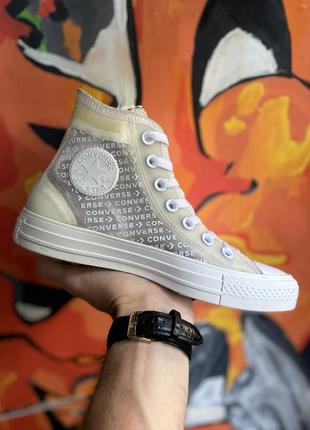 Converse кеды мокасины 36 размер женские бежевые оригинал