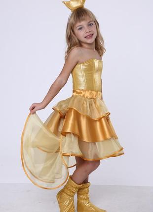 Карнавальный костюм для девочек золотая рыбка1 фото