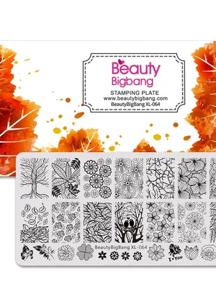 Пластина для стемпинга beautybigbang xl-064 листья, осень, орнамент для декора ногтей