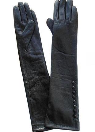 Длинные перчатки из натуральной кожи