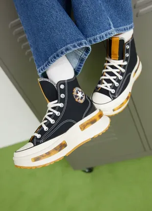 Кеди converse