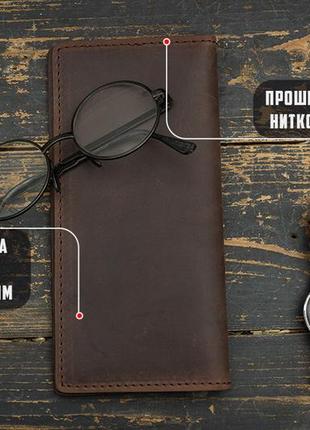 Вертикальное мужское портмоне из натуральной кожи финансист коричневое2 фото