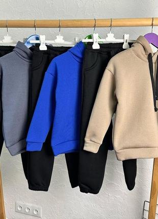 Теплий костюм на флісі, теплый костюм на флисе, спортивный косм на флисе, сплртивний костюм на флісі, зимовий костюм для хлопця