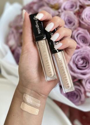 Консилер для обличчя velvet matt concealer від bogenia ефект фотошопу