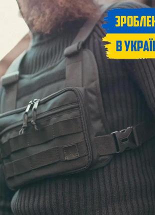 Мужская сумка нагрудная честриг wallbag жилет на грудь а1 фото