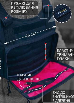 Сумка нагрудна честриг wallbag жилет techwear на груди а6 фото