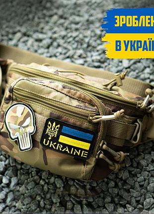 Сумка бананка тактическая dezert мультикам на пояс с системой molle t