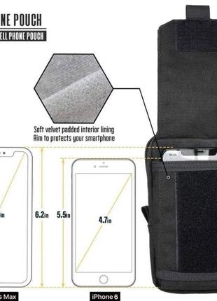 Тактический маленький утилитарный подсумок чехол modul органайзер черный для мелочи телефона сумка с molle3 фото