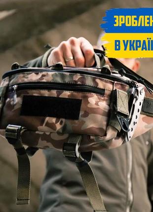 Тактична сумка бананка чоловіча tor m15 мультикам поясна на груди з тканини мк