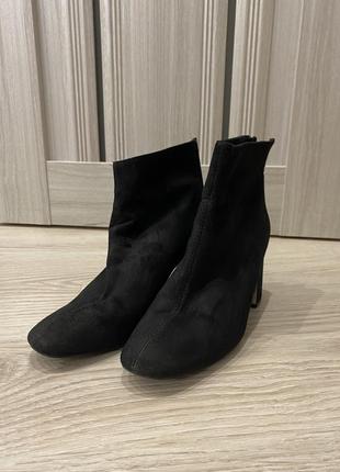 Ботинки