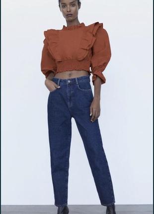 Новенькі mom zara new collection