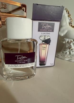 В стиле lancome tresor midnight rose, звеном трезор меднаяйт роуз