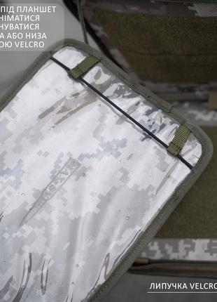 Тактический чехол для планшета 11 дюймов pilot через плечо пиксель зсу под планшет из ткани msv8 фото