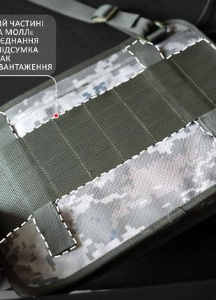 Тактичний чохол для планшета 10 дюймів pilot через плече мультикам під планшет із тканини msv8 фото