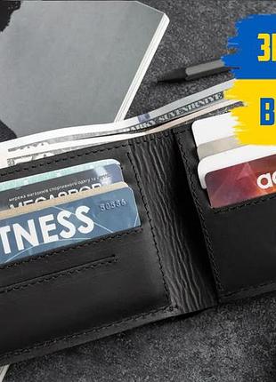 Кошелек мужской двойного сложения натуральная кожа general черный высокое качество
