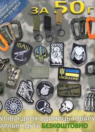 Тактичний маленький утилітарний підсумок чохол backpack зелена олива для дрібниці телефону сумка з molle9 фото