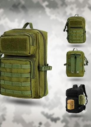 Тактичний маленький утилітарний підсумок чохол backpack зелена олива для дрібниці телефону сумка з molle2 фото