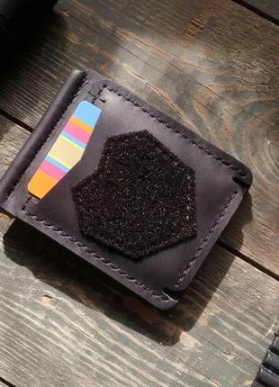 Затискач для грошей чоловічий дикий black гаманець з натуральної шкіри