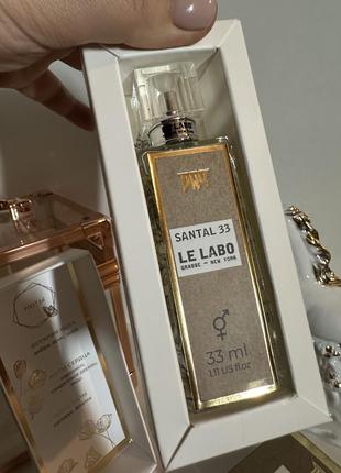 В стиле le labo santal 332 фото