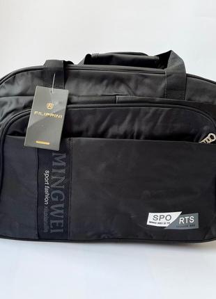 Сумка дорожная спортивная молодежная тканевая черная, сумка для спортзала мужская женская