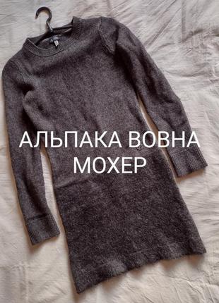 Короткая120920 платье//-a 👗 короткое платье платье7 фото