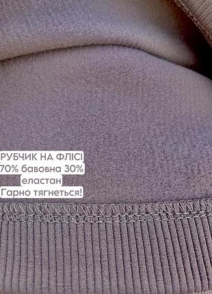 Теплі лосіни на флісі легінси жіночі лосіни теплі жіночі легінси в рубчик лосіни в рубчик лосіни недорогі8 фото