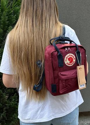 Рюкзак fjallraven kanken mini rainbow, портфель канкен мини, міні, бордовий , з темно синіми ручками , синими, 7 л