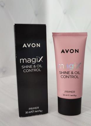 Матуючий праймер для обличчя avon