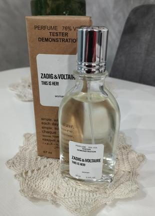 Zadig &amp; voltaire tester