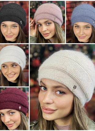 Шапка з вовною кролика 5502