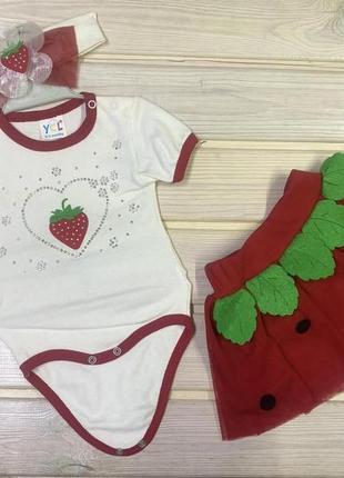 Костюм ошатний для новонародженої 50-74 зріст