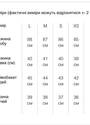 Женское мини платье платье5 фото