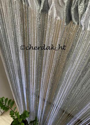 Штори нитки кісея "дощ" з люрексом № 1-7 сіро-білий, 3.0-2.9 м10 фото